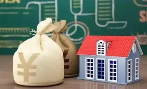 迁西老家买房提取公积金（老家有房能提公积金吗）